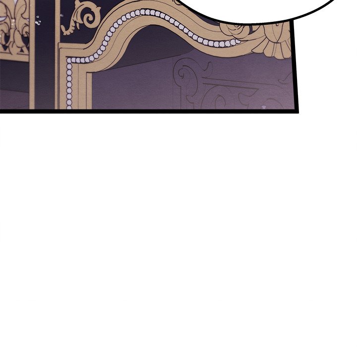 That Couple Has A Secret END image