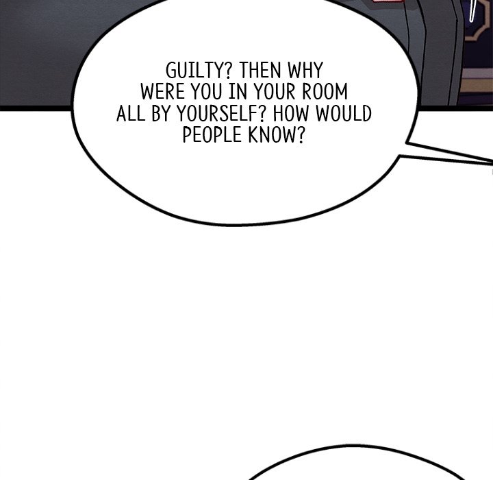 That Couple Has A Secret END image