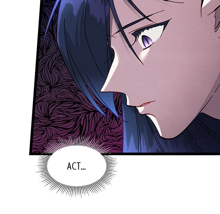That Couple Has A Secret END image