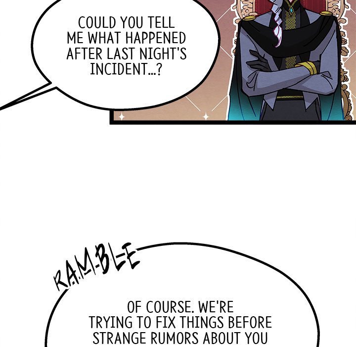 That Couple Has A Secret END image
