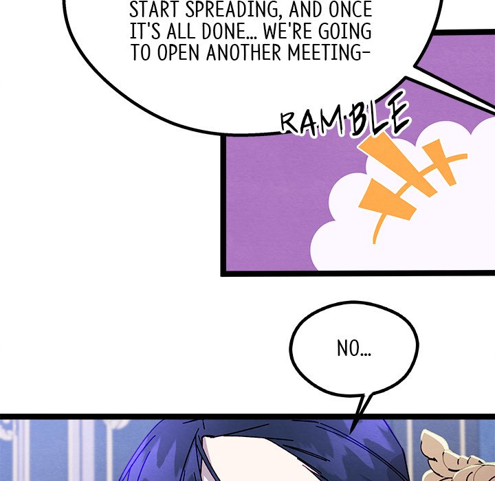 That Couple Has A Secret END image