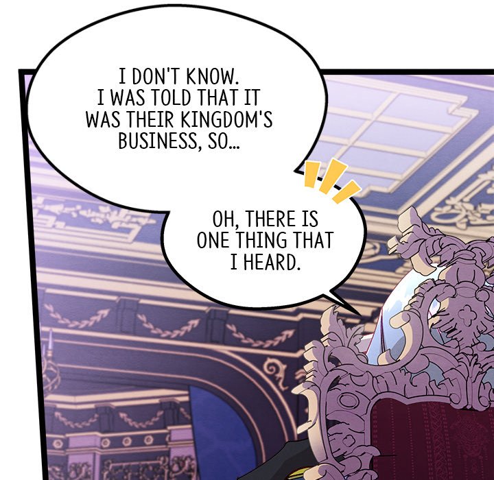 That Couple Has A Secret END image