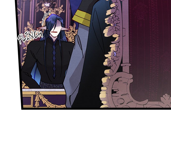 That Couple Has A Secret END image