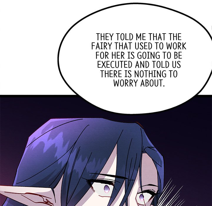 That Couple Has A Secret END image