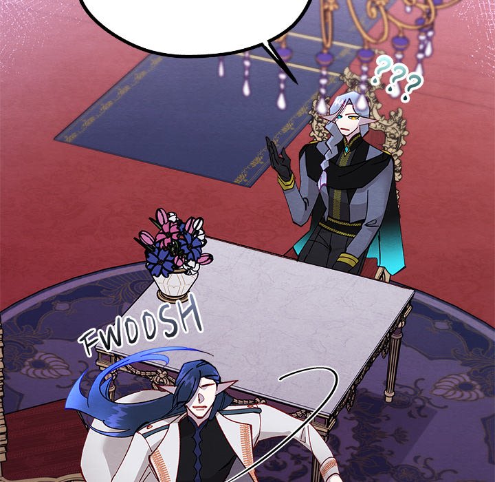 That Couple Has A Secret END image