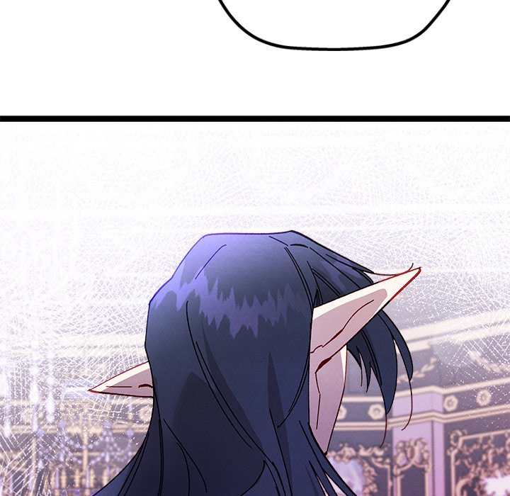 That Couple Has A Secret END image