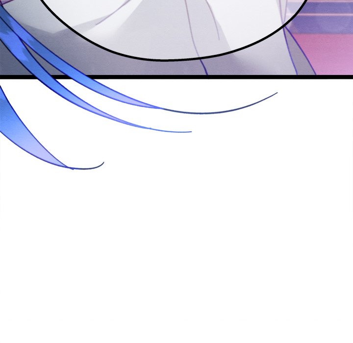 That Couple Has A Secret END image