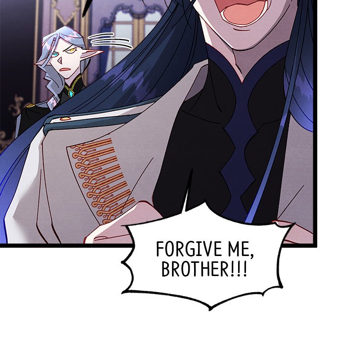 That Couple Has A Secret END image