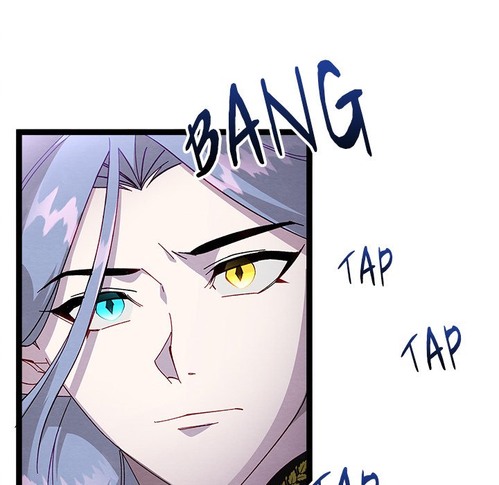 That Couple Has A Secret END image