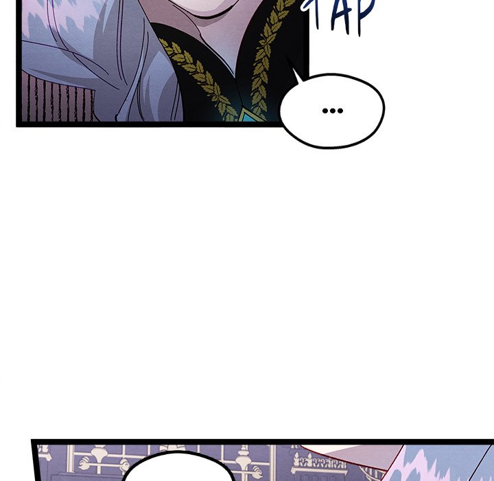 That Couple Has A Secret END image