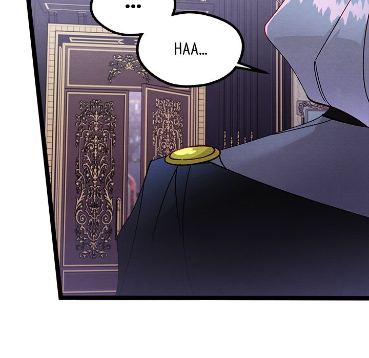 That Couple Has A Secret END image
