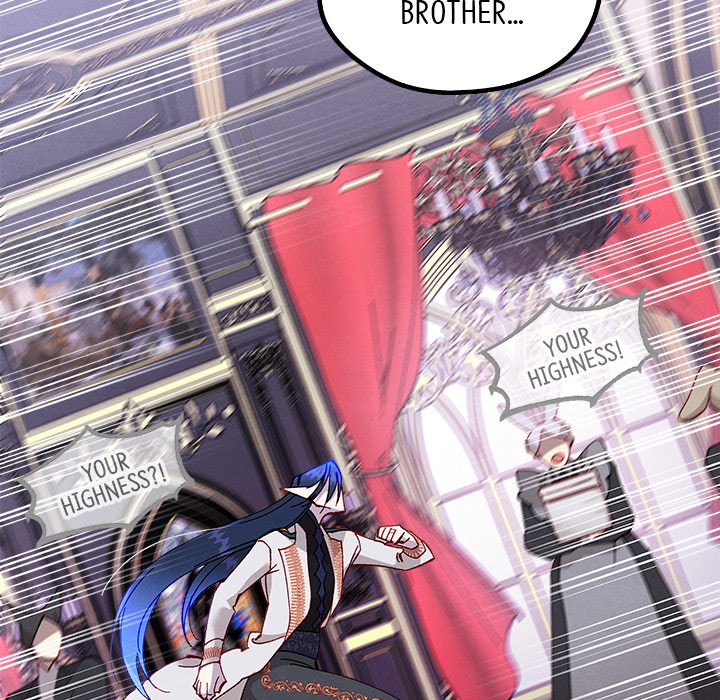 That Couple Has A Secret END image