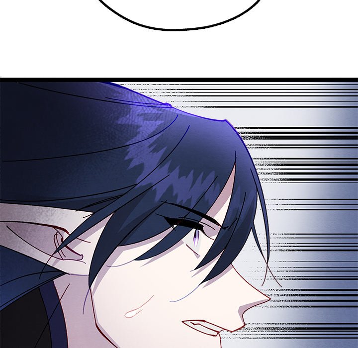 That Couple Has A Secret END image