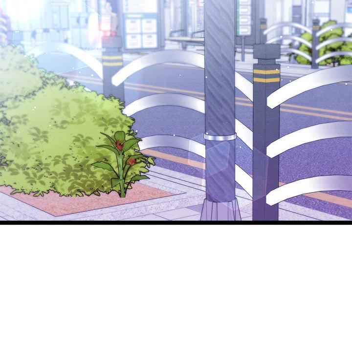 That Couple Has A Secret END image