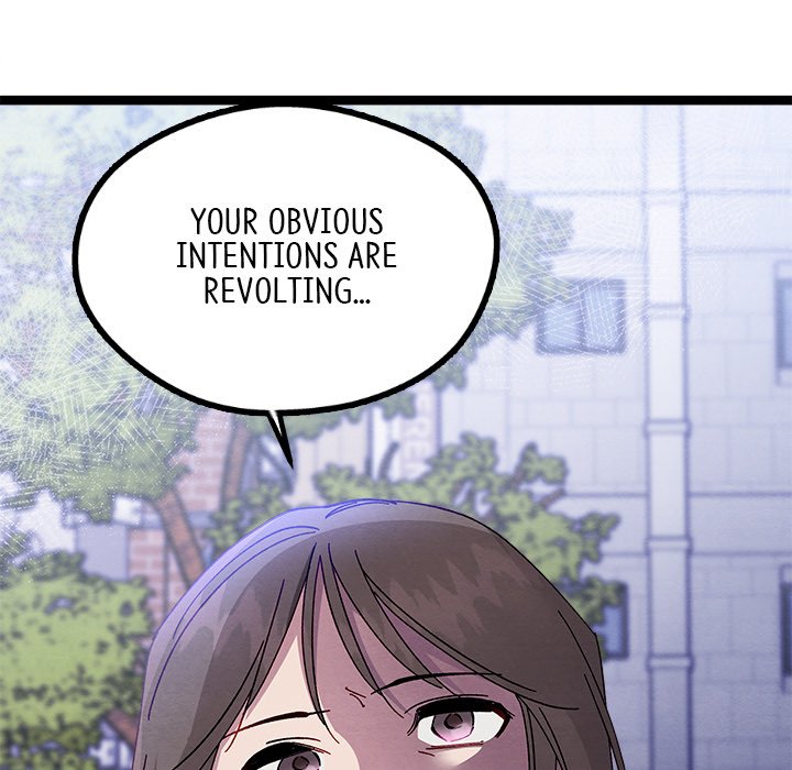 That Couple Has A Secret END image