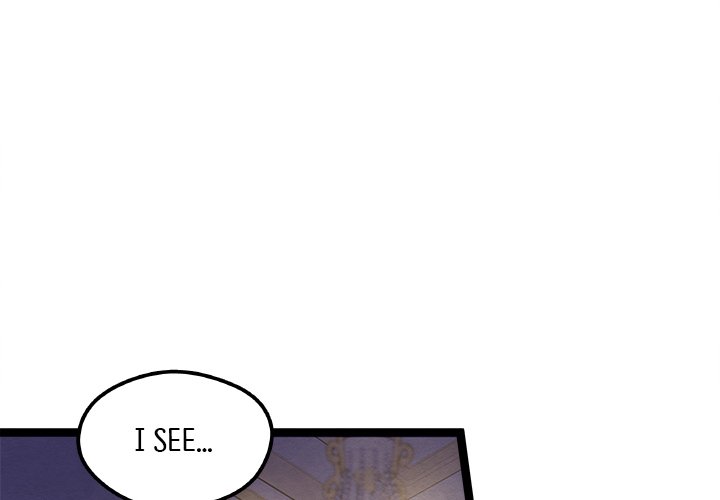 That Couple Has A Secret END image