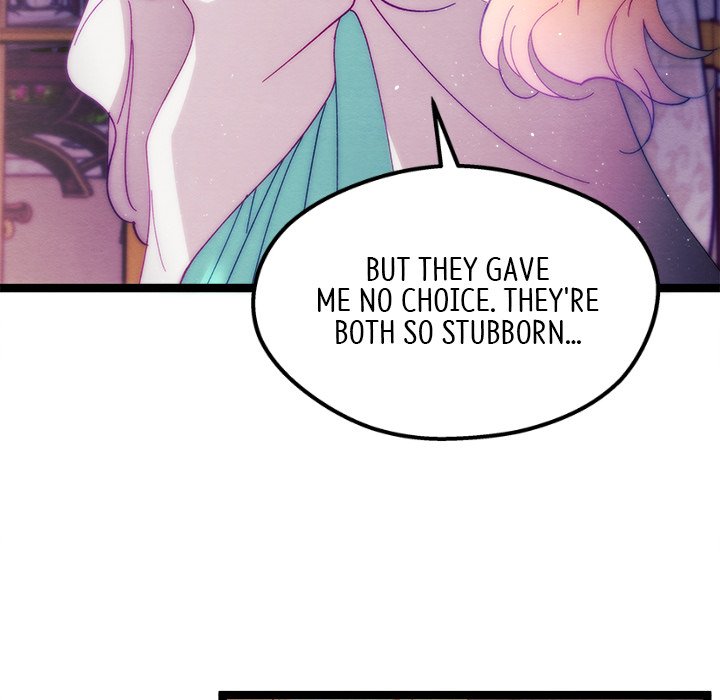 That Couple Has A Secret END image