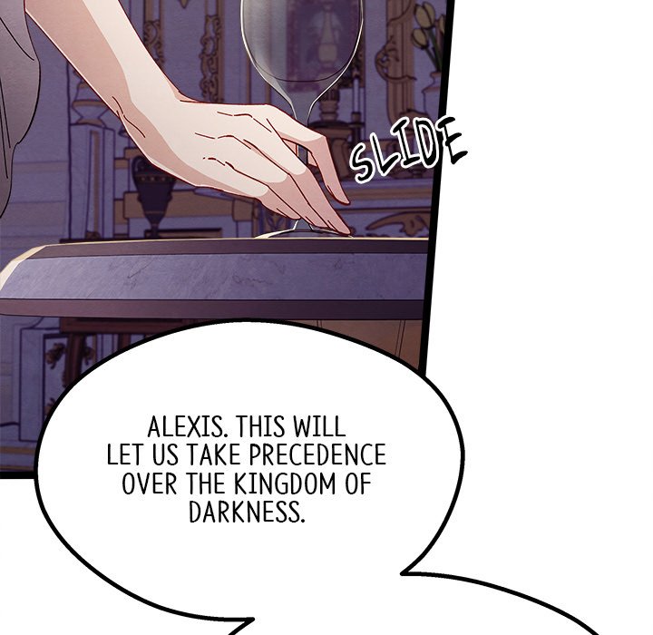 That Couple Has A Secret END image