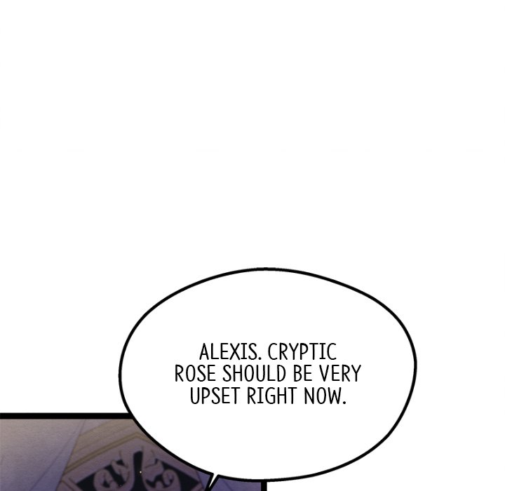 That Couple Has A Secret END image