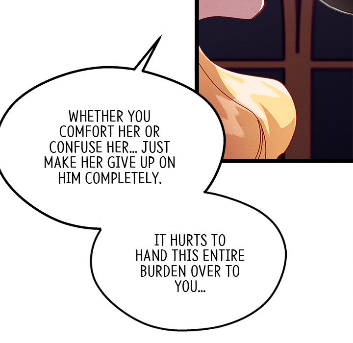 That Couple Has A Secret END image