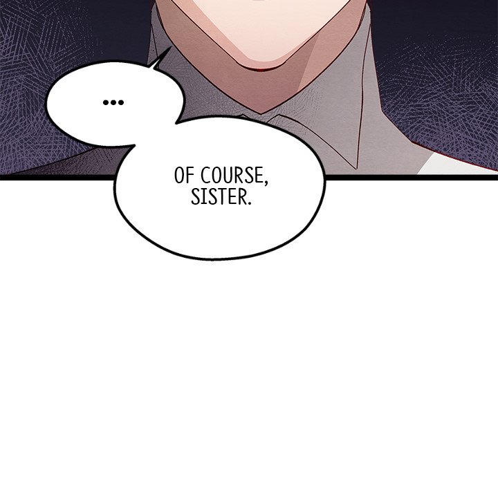 That Couple Has A Secret END image