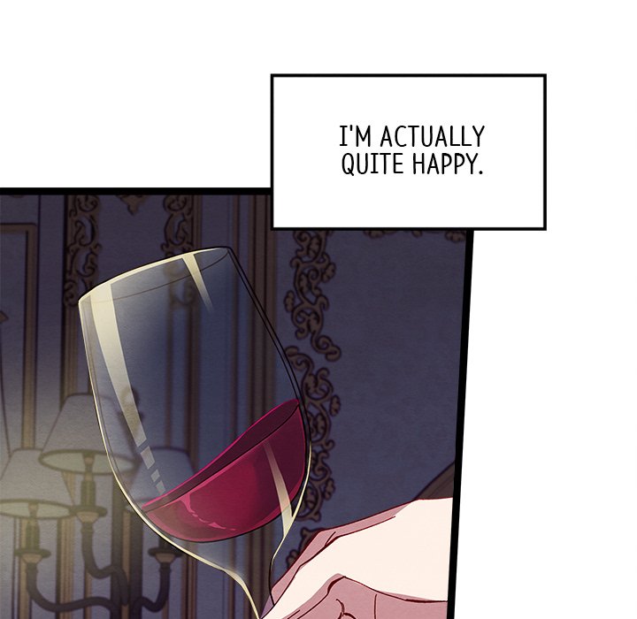 That Couple Has A Secret END image