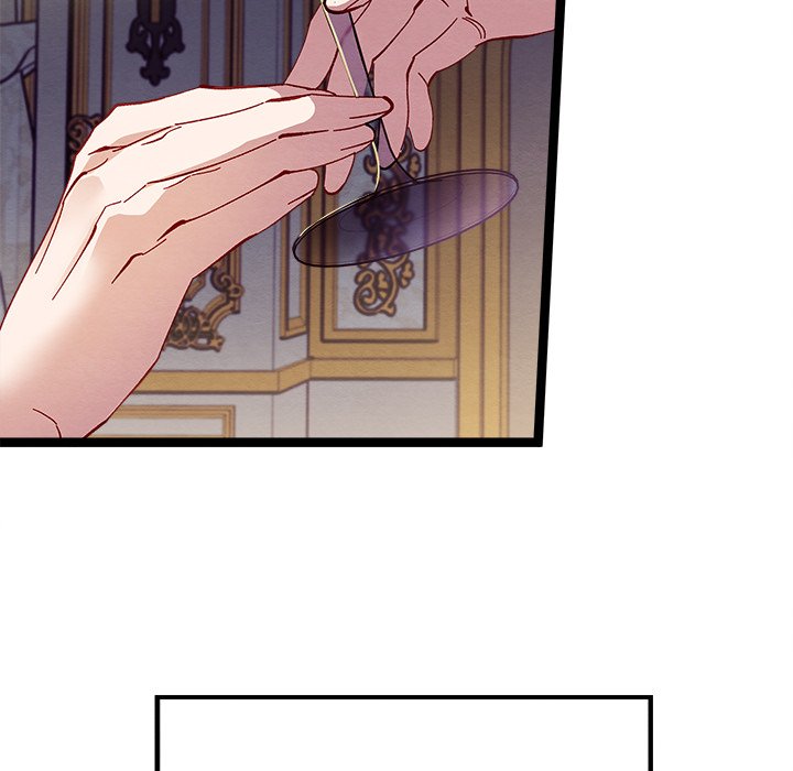 That Couple Has A Secret END image
