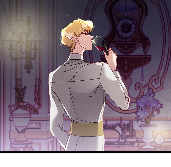 That Couple Has A Secret END image