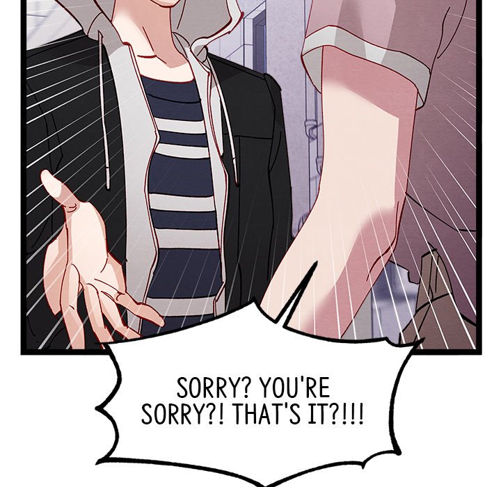 That Couple Has A Secret END image