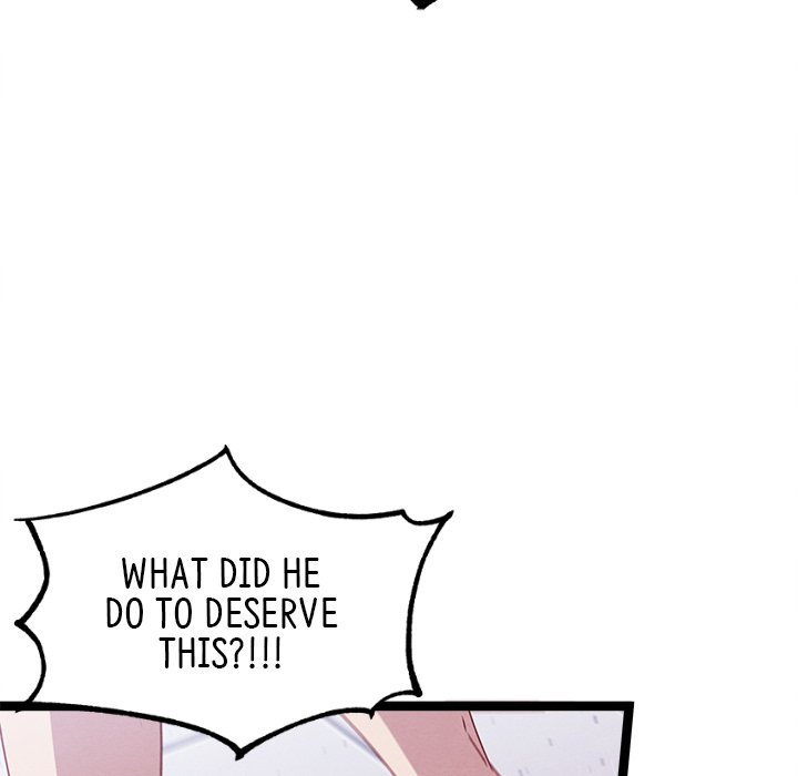 That Couple Has A Secret END image