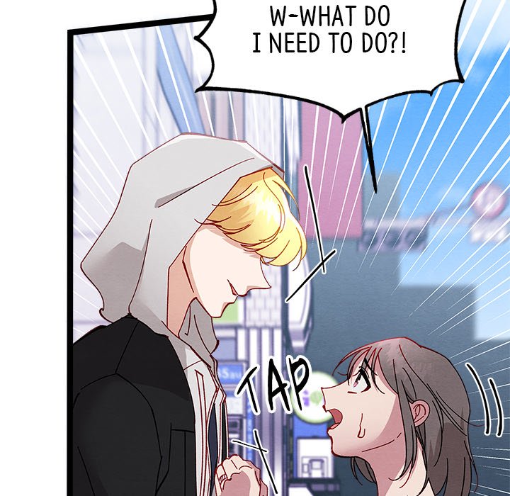 That Couple Has A Secret END image