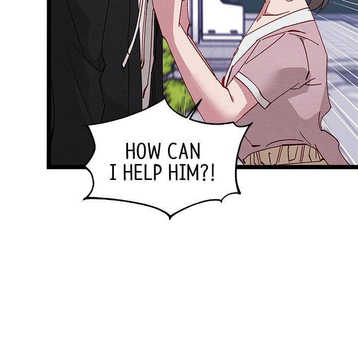 That Couple Has A Secret END image
