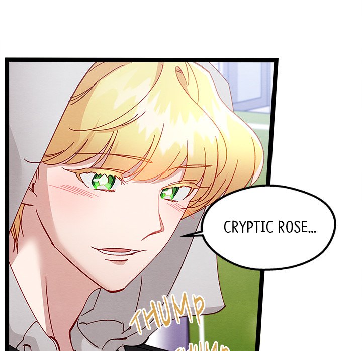 That Couple Has A Secret END image