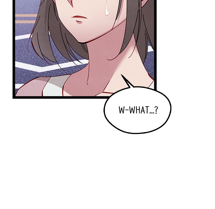 That Couple Has A Secret END image