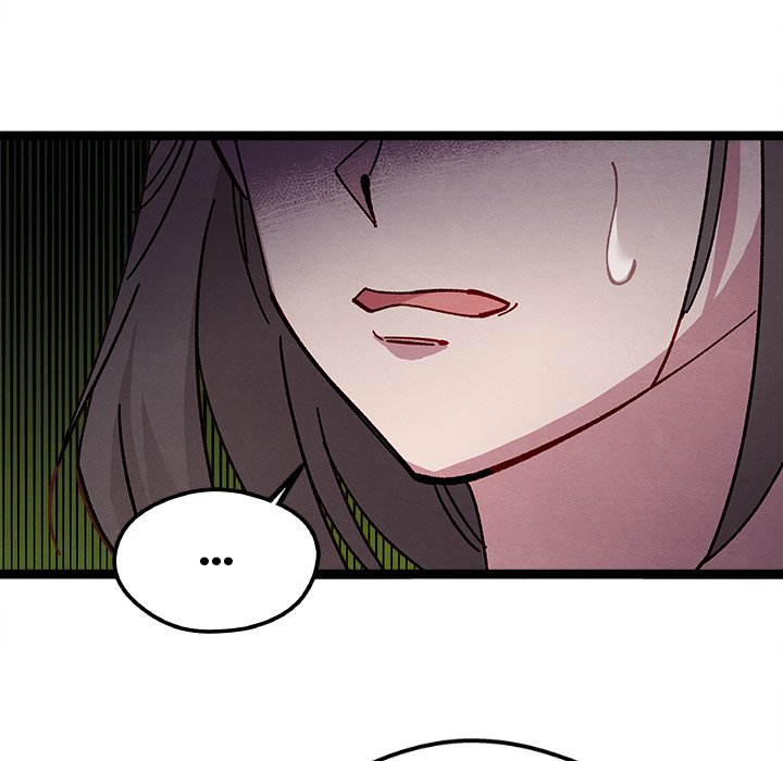 That Couple Has A Secret END image