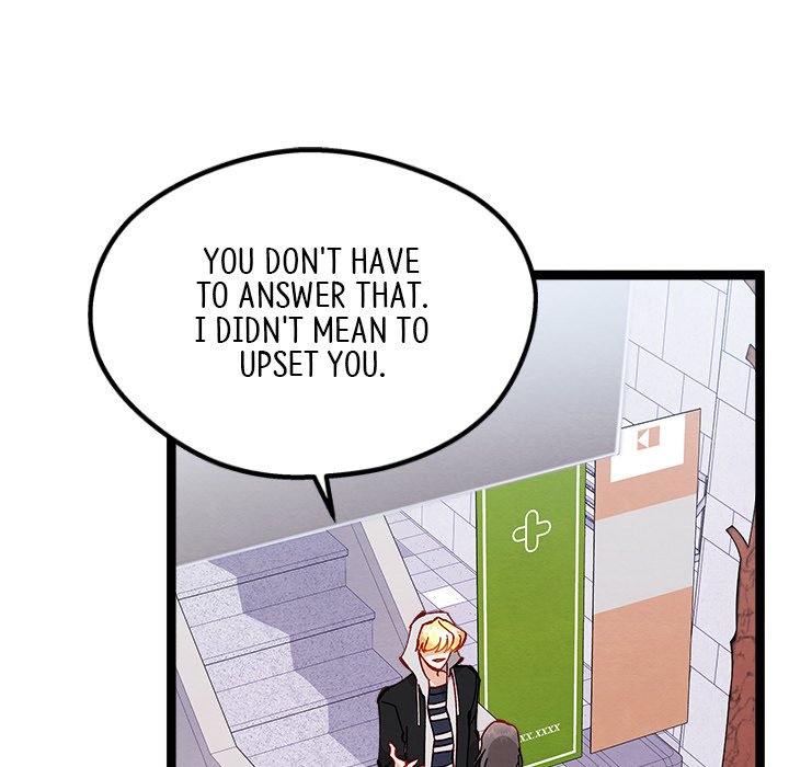 That Couple Has A Secret END image