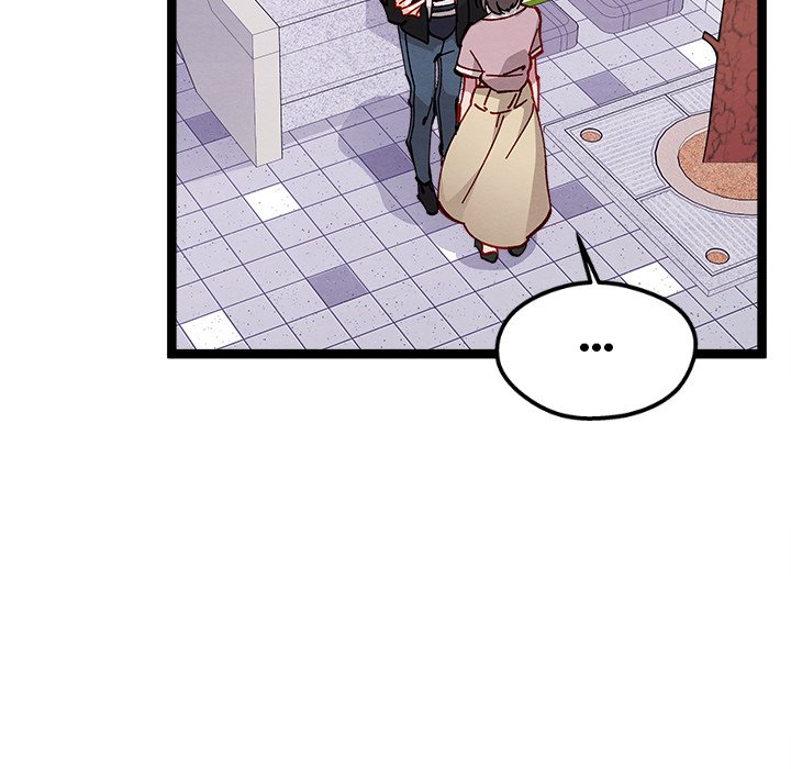 That Couple Has A Secret END image
