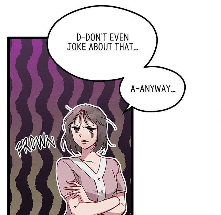 That Couple Has A Secret END image