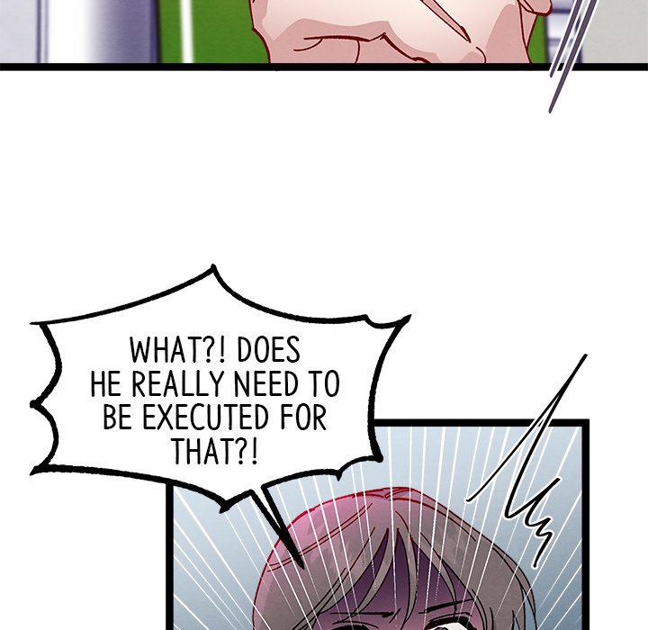 That Couple Has A Secret END image