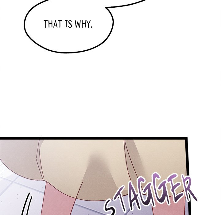 That Couple Has A Secret END image