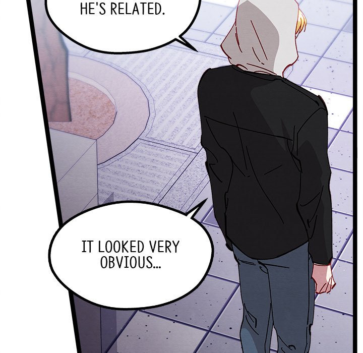 That Couple Has A Secret END image