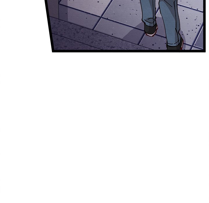 That Couple Has A Secret END image