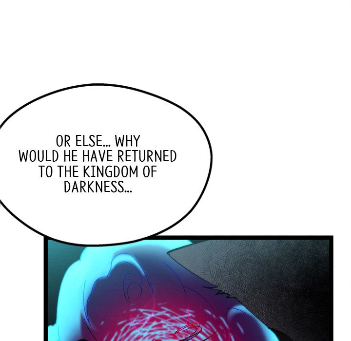 That Couple Has A Secret END image
