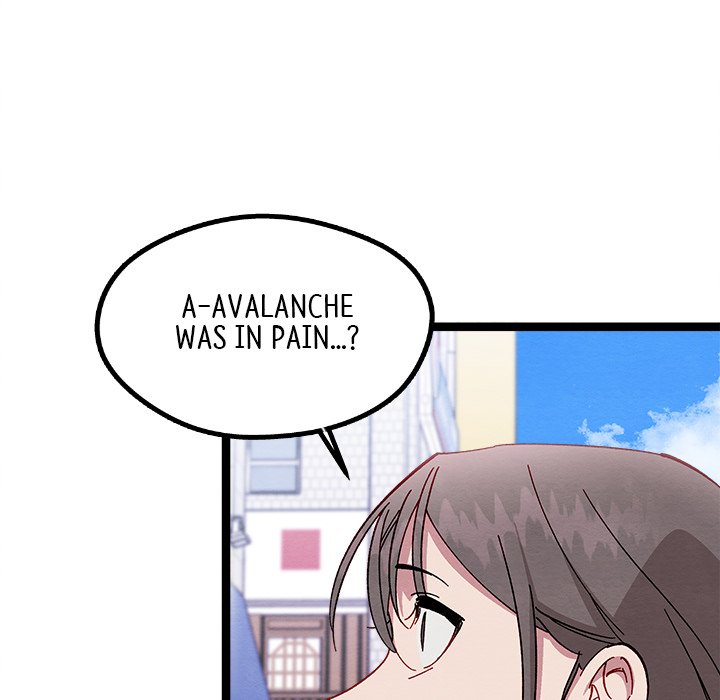 That Couple Has A Secret END image