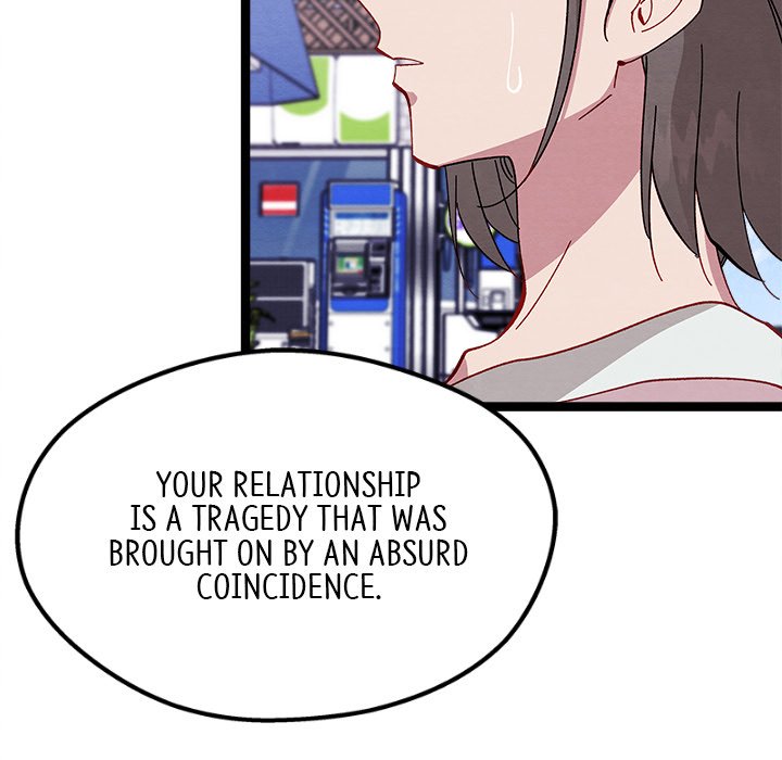 That Couple Has A Secret END image