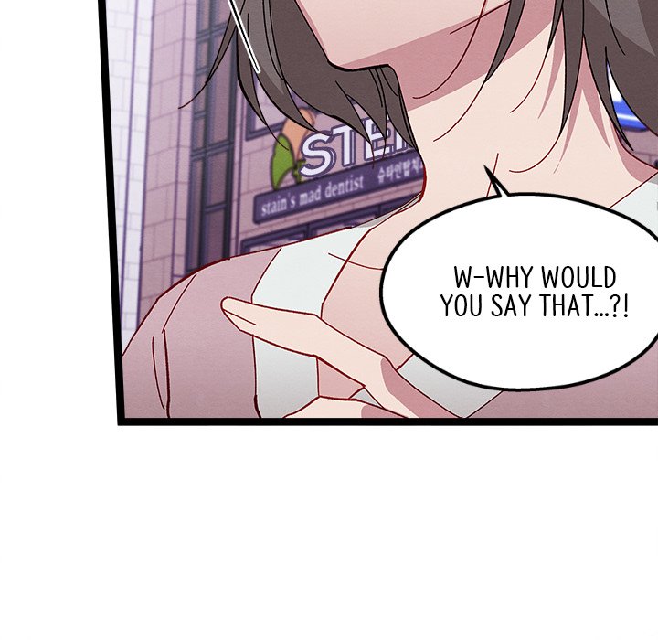 That Couple Has A Secret END image