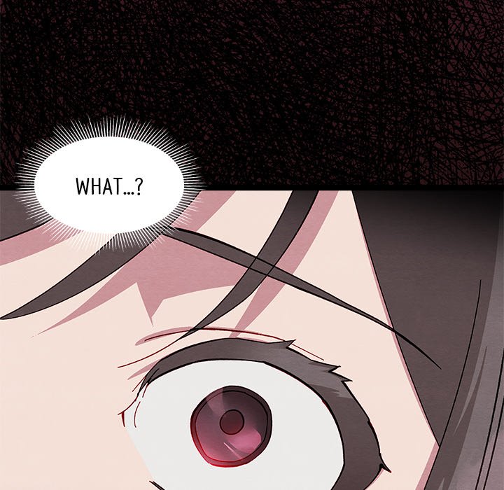 That Couple Has A Secret END image