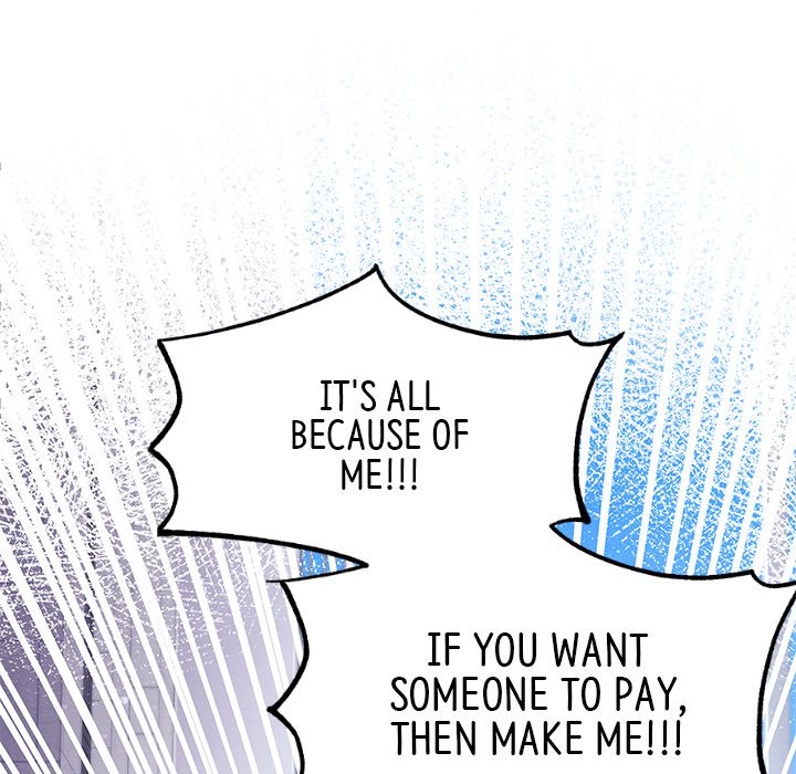 That Couple Has A Secret END image