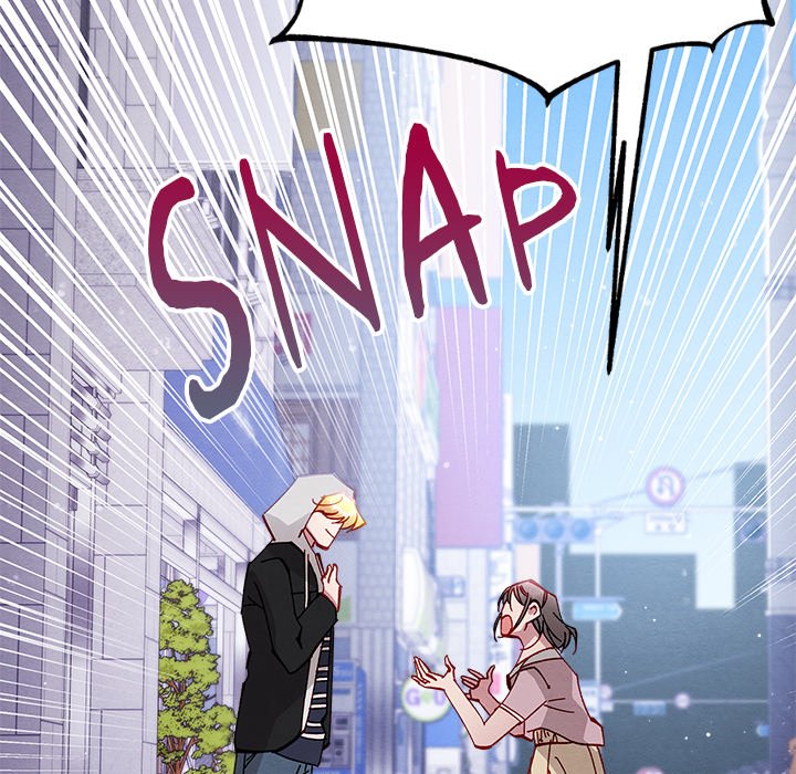 That Couple Has A Secret END image