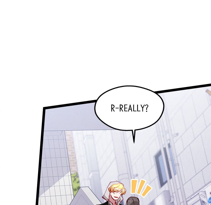 That Couple Has A Secret END image